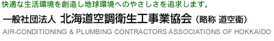 ʎВc@l kC󒲉qHƋi qj